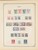 Kavel 1003 (2092)