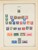 Kavel 1003 (2095)