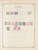 Kavel 1003 (2217)