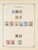 Kavel 1003 (2311)