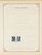 Kavel 1003 (2344)