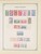 Kavel 1003 (2368)