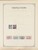 Kavel 1003 (2396)