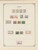 Kavel 1003 (2411)