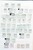 Kavel 3529 (3)