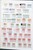 Kavel 3529 (4)