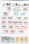 Kavel 3529 (5)
