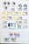 Kavel 3529 (18)