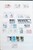 Kavel 3529 (20)