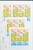 Kavel 3529 (30)