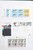 Kavel 3529 (38)