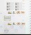 Kavel 3529 (113)