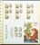 Kavel 3529 (160)
