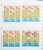 Kavel 3529 (176)