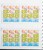 Kavel 3529 (178)
