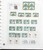 Kavel 3529 (221)