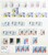 Kavel 3529 (229)
