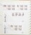 Kavel 3529 (232)