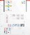 Kavel 3529 (233)