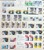 Kavel 3529 (248)