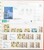 Kavel 3529 (265)