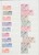 Lot 1306 (7)