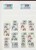 Lot 1306 (51)
