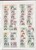 Lot 1306 (52)