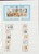 Lot 1306 (56)