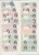 Lot 1306 (70)