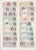 Lot 1306 (71)