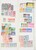 Lot 1306 (126)