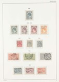 Kavel 3532