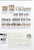 Kavel 3273 (5)