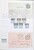 Kavel 3273 (20)