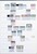 Kavel 3273 (31)