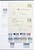 Kavel 3273 (35)