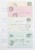 Kavel 3273 (64)