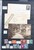 Lot 3282 (23)
