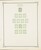 Kavel 3618 (156)