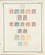 Kavel 3618 (181)