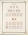 Kavel 3618 (183)