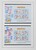 Kavel 1494 (349)