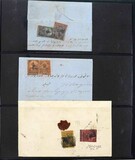 Lot 1532