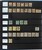 Kavel 1532 (432)