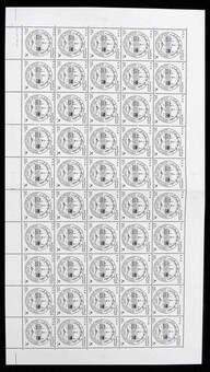 Kavel 1459