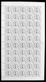 Kavel 1459