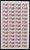 Kavel 1459 (77)
