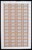 Kavel 1459 (83)