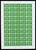 Kavel 1459 (88)